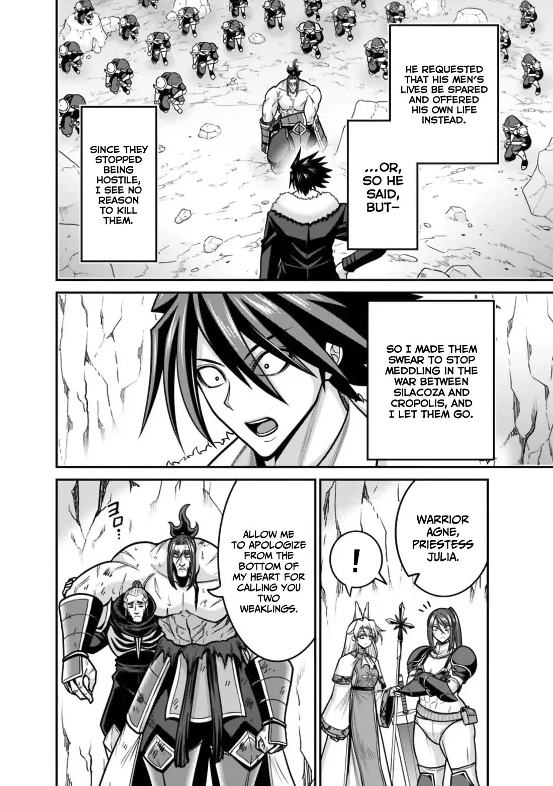 Kujibiki Tokushou Musou Harem-ken Chapter 49 page 3 - Chapter 49: The strong discovers The Power of Bond and Love