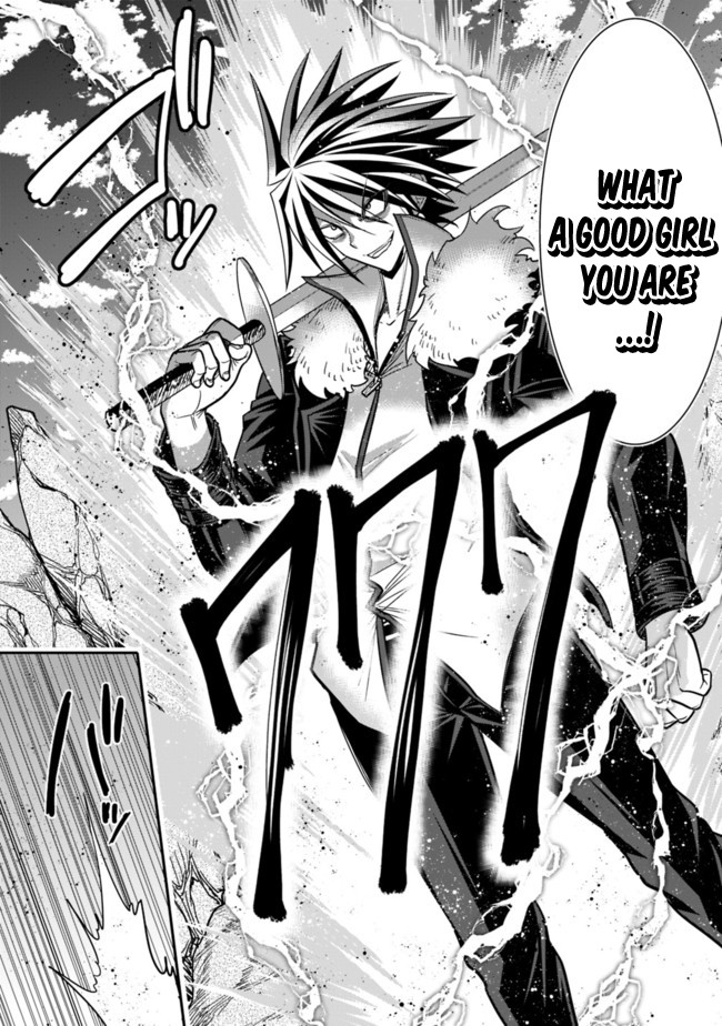 Kujibiki Tokushou Musou Harem-ken Chapter 5.1 page 14 - Chapter 5.1 - 5.2: The Demon Sword is in Her Hands! Save Helene-Hime! - Part 1