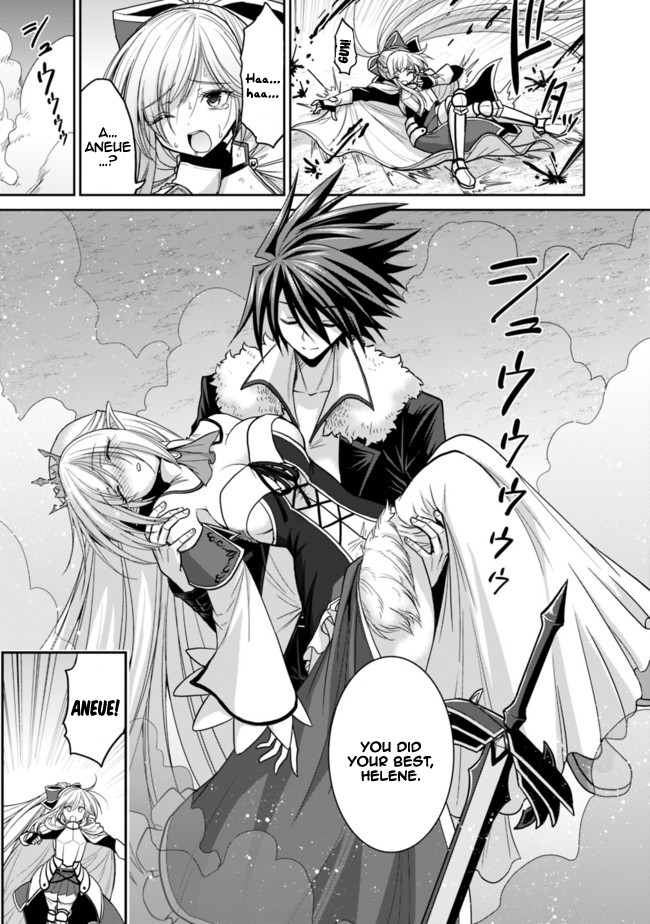Kujibiki Tokushou Musou Harem-ken Chapter 5.1 page 21 - Chapter 5.1 - 5.2: The Demon Sword is in Her Hands! Save Helene-Hime! - Part 1