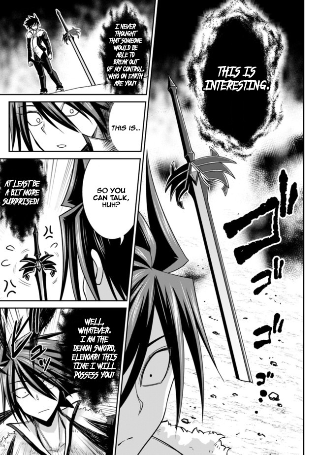 Kujibiki Tokushou Musou Harem-ken Chapter 5.1 page 23 - Chapter 5.1 - 5.2: The Demon Sword is in Her Hands! Save Helene-Hime! - Part 1