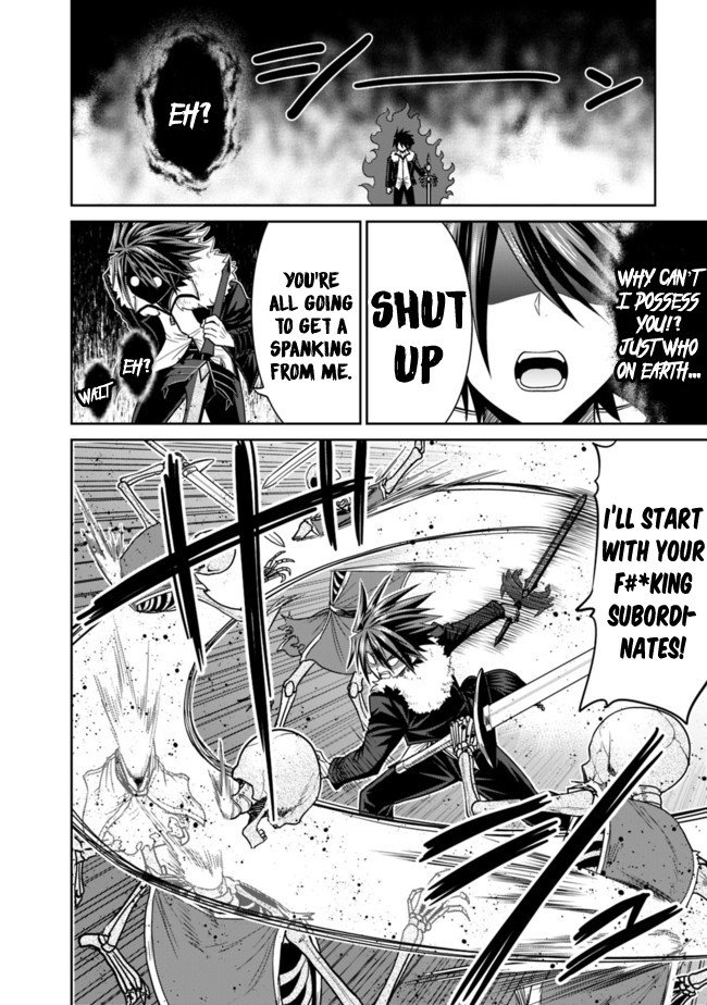 Kujibiki Tokushou Musou Harem-ken Chapter 5.1 page 24 - Chapter 5.1 - 5.2: The Demon Sword is in Her Hands! Save Helene-Hime! - Part 1