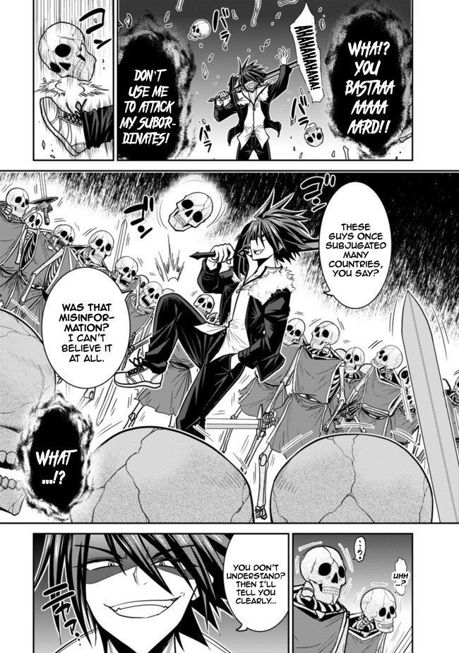 Kujibiki Tokushou Musou Harem-ken Chapter 5.1 page 25 - Chapter 5.1 - 5.2: The Demon Sword is in Her Hands! Save Helene-Hime! - Part 1