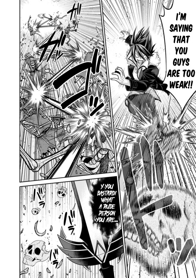 Kujibiki Tokushou Musou Harem-ken Chapter 5.1 page 26 - Chapter 5.1 - 5.2: The Demon Sword is in Her Hands! Save Helene-Hime! - Part 1