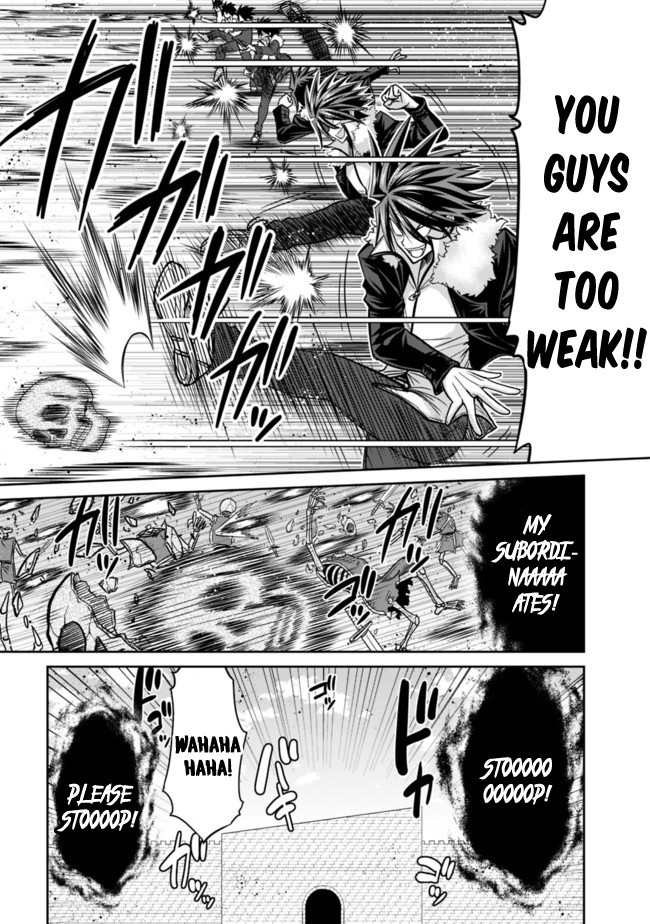 Kujibiki Tokushou Musou Harem-ken Chapter 5.1 page 27 - Chapter 5.1 - 5.2: The Demon Sword is in Her Hands! Save Helene-Hime! - Part 1