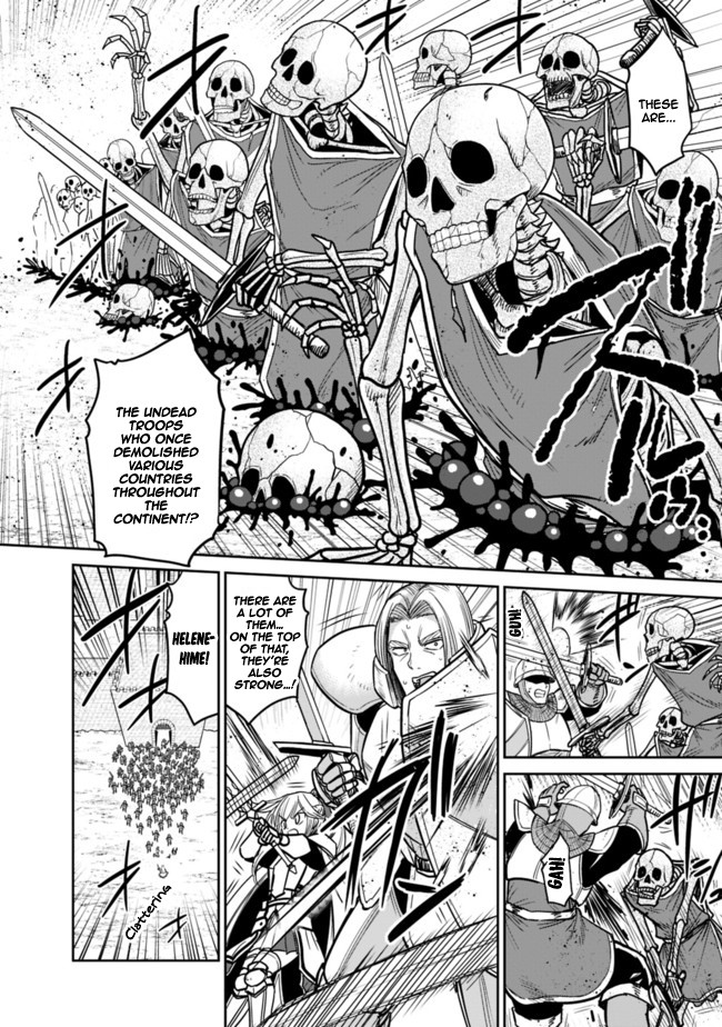 Kujibiki Tokushou Musou Harem-ken Chapter 5.1 page 3 - Chapter 5.1 - 5.2: The Demon Sword is in Her Hands! Save Helene-Hime! - Part 1