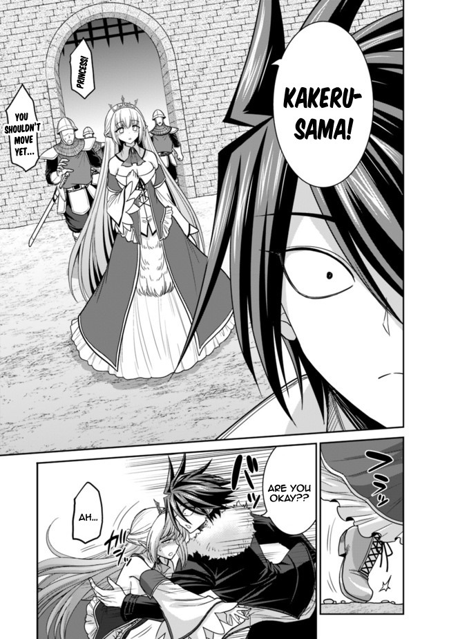 Kujibiki Tokushou Musou Harem-ken Chapter 5.1 page 31 - Chapter 5.1 - 5.2: The Demon Sword is in Her Hands! Save Helene-Hime! - Part 1