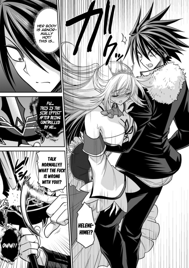 Kujibiki Tokushou Musou Harem-ken Chapter 5.1 page 33 - Chapter 5.1 - 5.2: The Demon Sword is in Her Hands! Save Helene-Hime! - Part 1