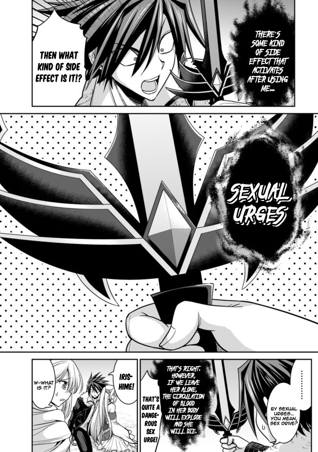 Kujibiki Tokushou Musou Harem-ken Chapter 5.1 page 34 - Chapter 5.1 - 5.2: The Demon Sword is in Her Hands! Save Helene-Hime! - Part 1