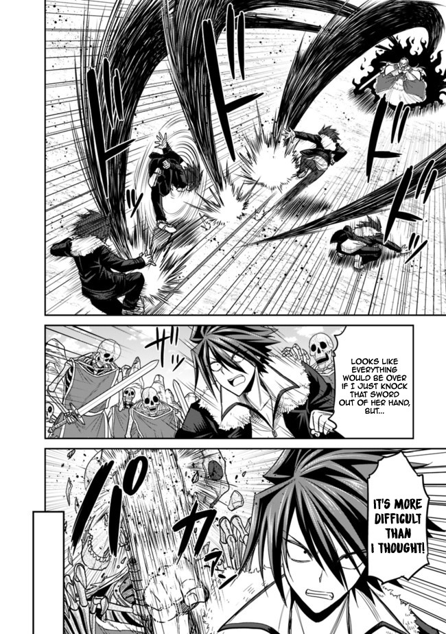 Kujibiki Tokushou Musou Harem-ken Chapter 5.1 page 7 - Chapter 5.1 - 5.2: The Demon Sword is in Her Hands! Save Helene-Hime! - Part 1