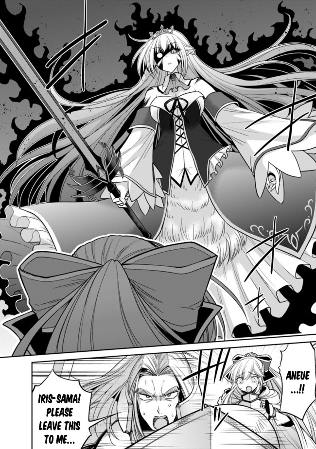 Kujibiki Tokushou Musou Harem-ken Chapter 5.1 page 9 - Chapter 5.1 - 5.2: The Demon Sword is in Her Hands! Save Helene-Hime! - Part 1