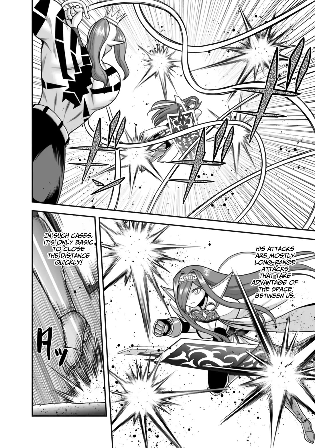 Kujibiki Tokushou Musou Harem-ken Chapter 50 page 13 - Chapter 50: The princess got abducted?! Take her back, Nana Kanou!