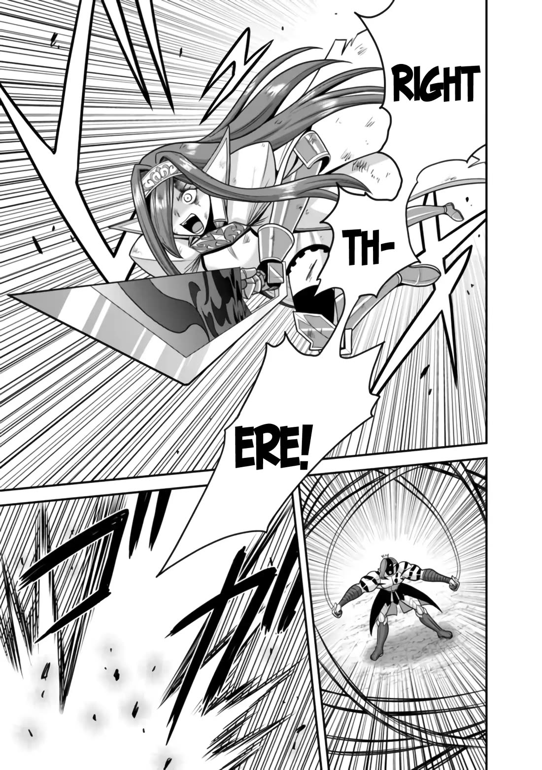 Kujibiki Tokushou Musou Harem-ken Chapter 50 page 20 - Chapter 50: The princess got abducted?! Take her back, Nana Kanou!