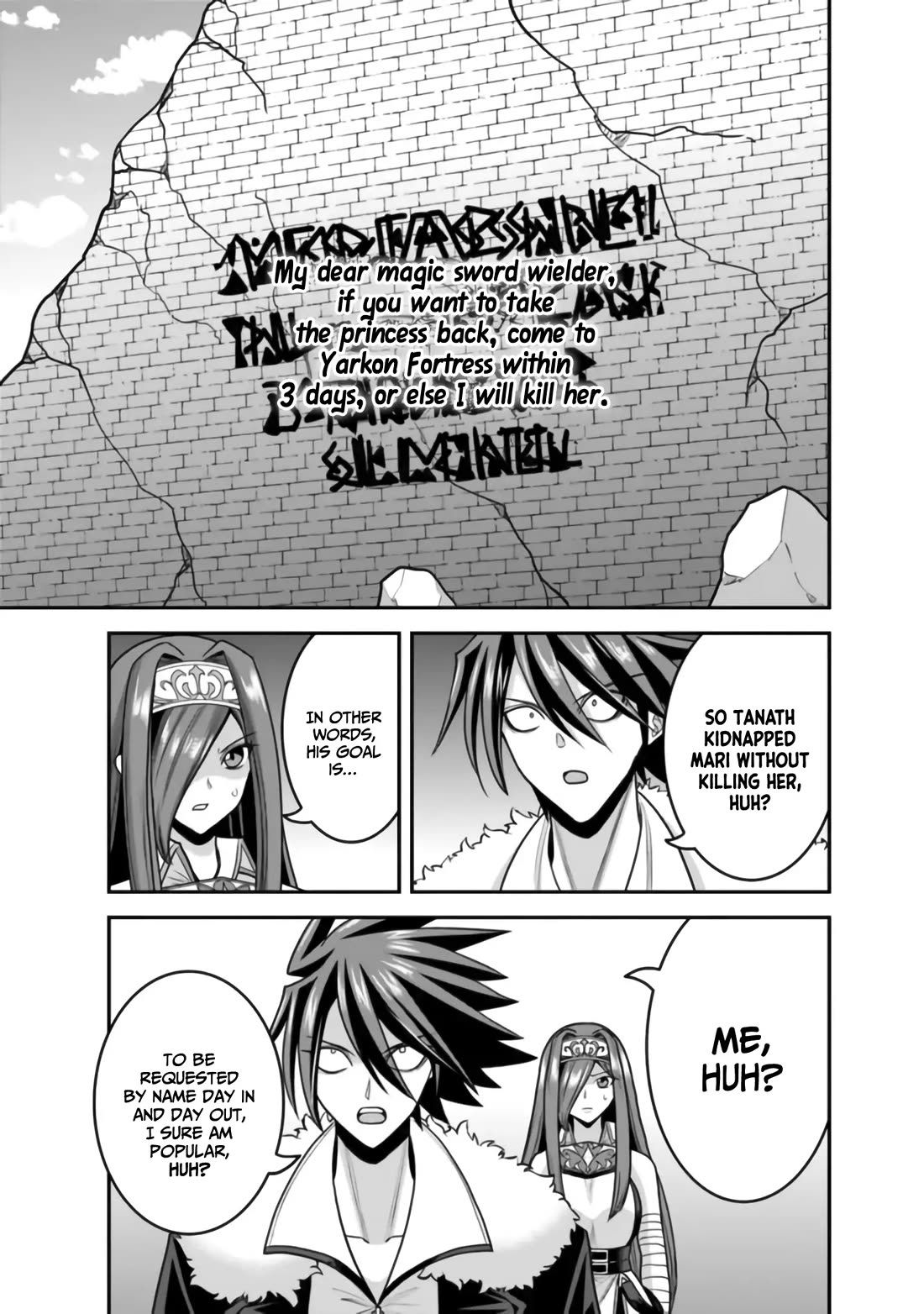 Kujibiki Tokushou Musou Harem-ken Chapter 50 page 26 - Chapter 50: The princess got abducted?! Take her back, Nana Kanou!