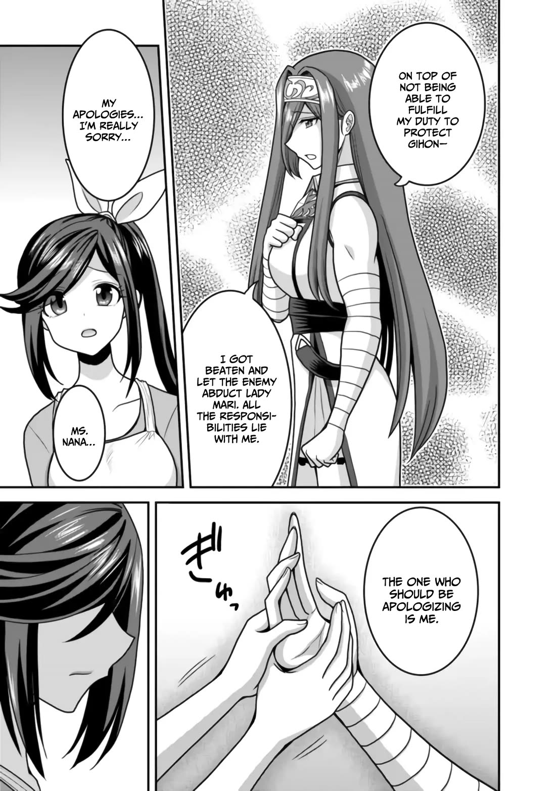 Kujibiki Tokushou Musou Harem-ken Chapter 50 page 28 - Chapter 50: The princess got abducted?! Take her back, Nana Kanou!