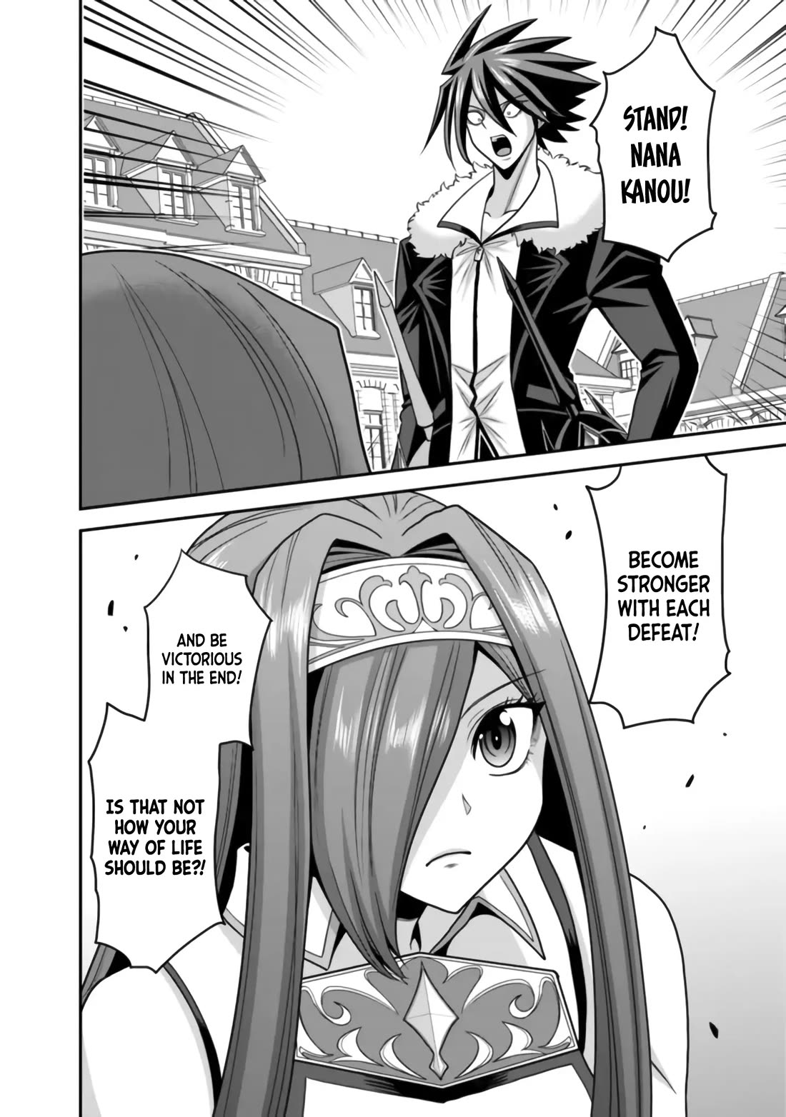 Kujibiki Tokushou Musou Harem-ken Chapter 50 page 31 - Chapter 50: The princess got abducted?! Take her back, Nana Kanou!