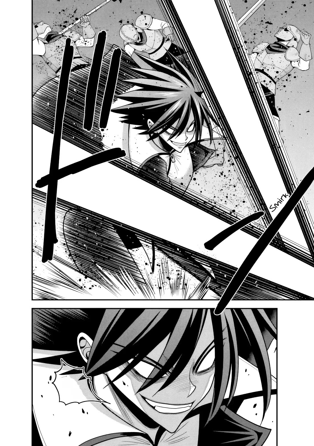 Kujibiki Tokushou Musou Harem-ken Chapter 51 page 11 - Chapter 51: Counterattack! The Demon Sword Wielder and The Prideful Knight
