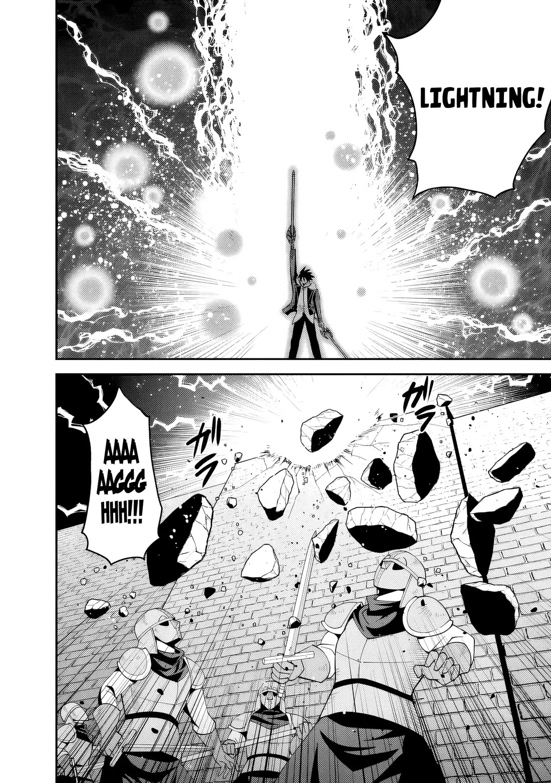 Kujibiki Tokushou Musou Harem-ken Chapter 51 page 13 - Chapter 51: Counterattack! The Demon Sword Wielder and The Prideful Knight