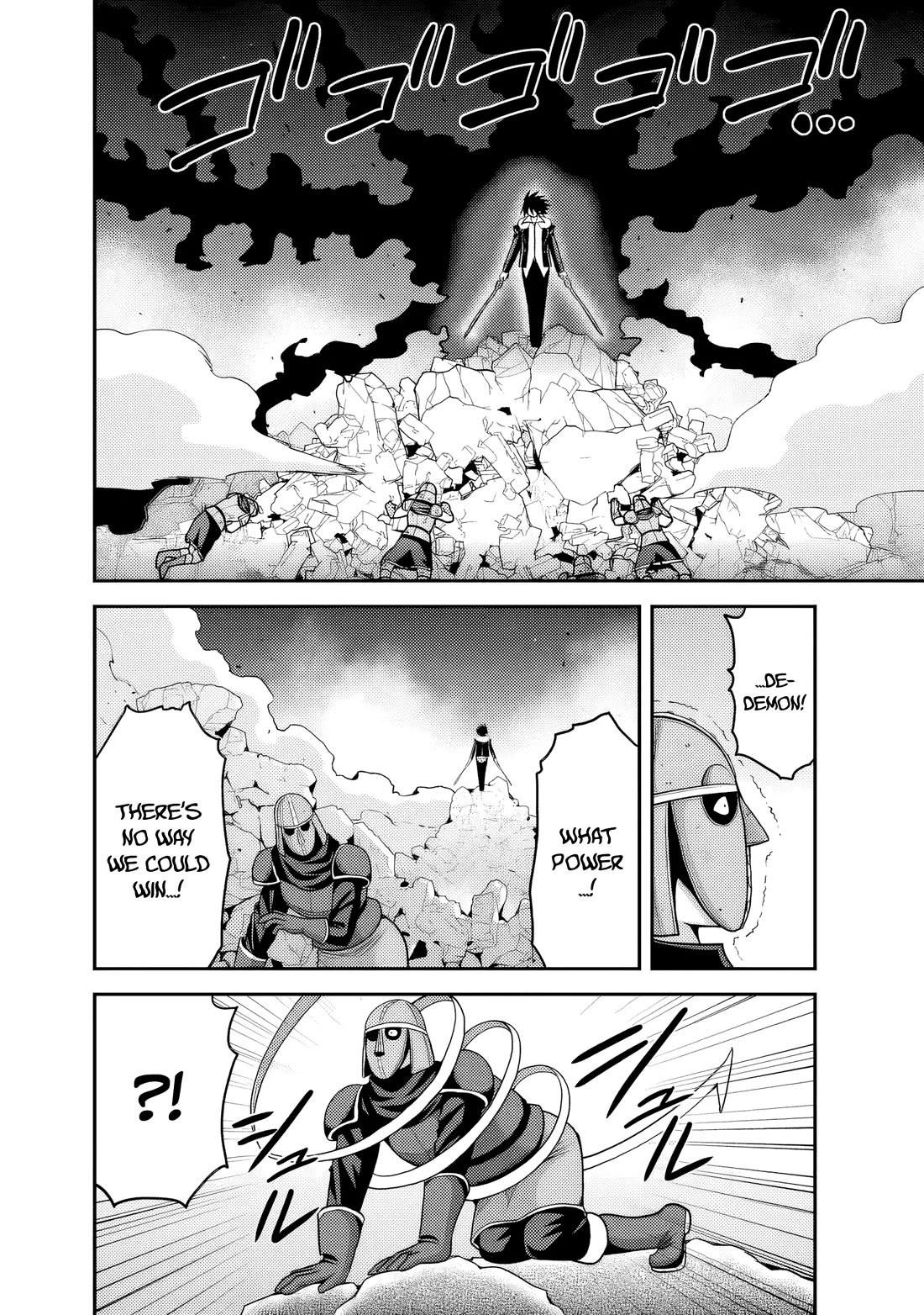 Kujibiki Tokushou Musou Harem-ken Chapter 51 page 15 - Chapter 51: Counterattack! The Demon Sword Wielder and The Prideful Knight
