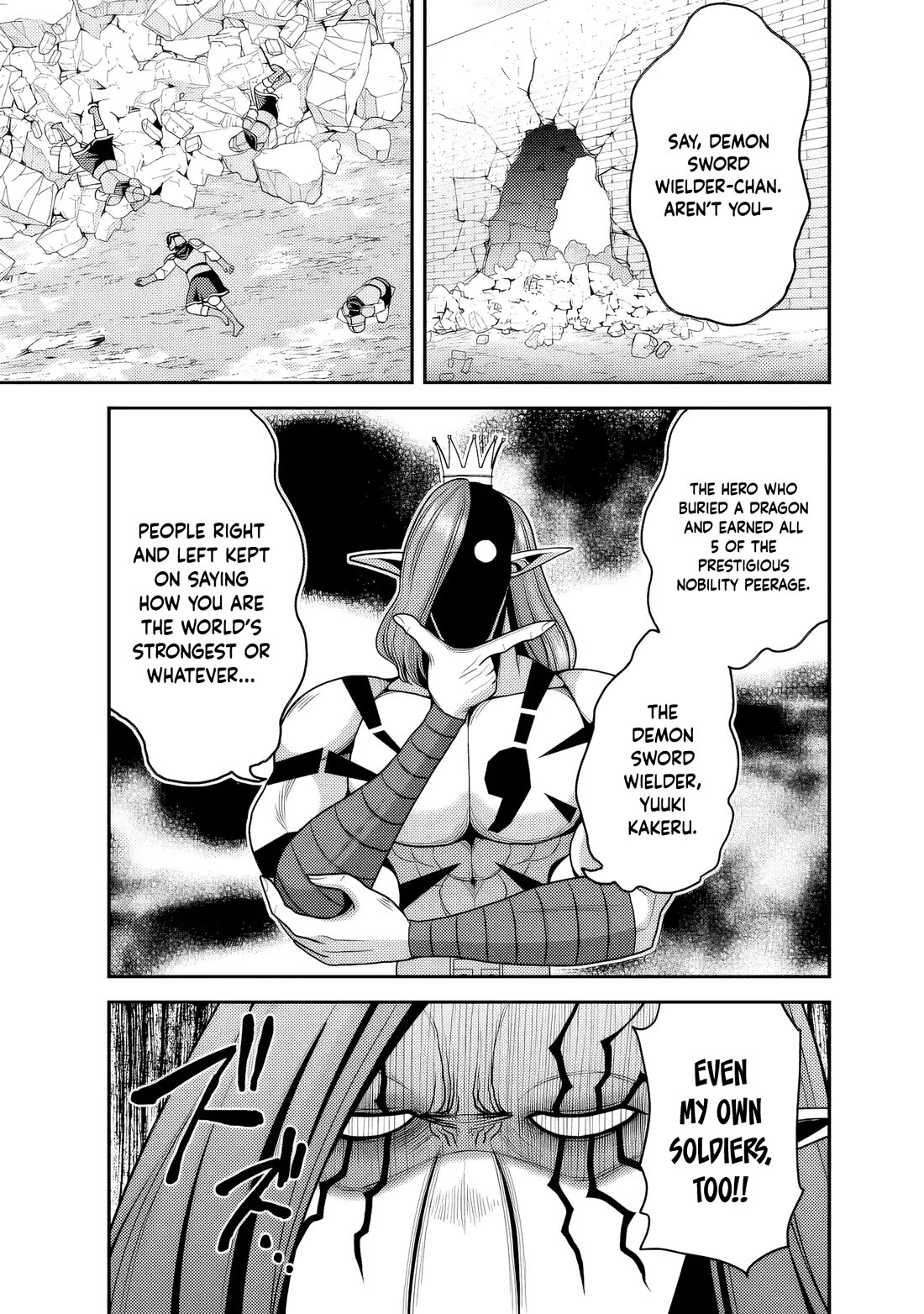 Kujibiki Tokushou Musou Harem-ken Chapter 51 page 18 - Chapter 51: Counterattack! The Demon Sword Wielder and The Prideful Knight