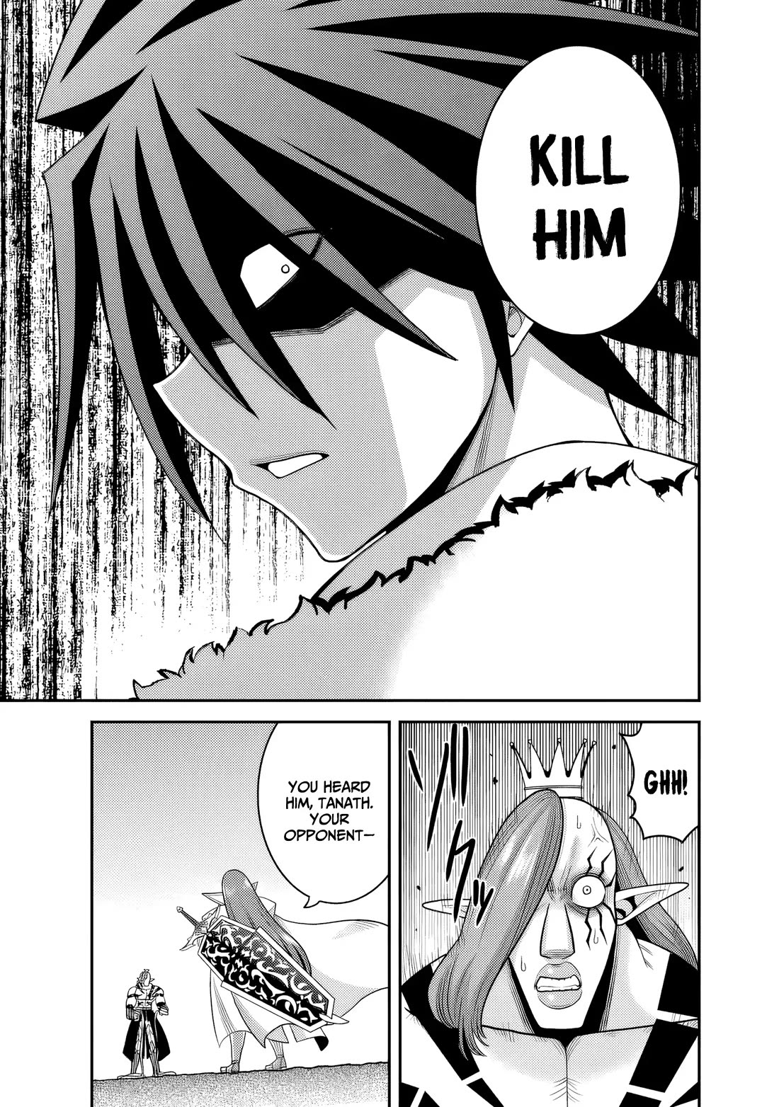 Kujibiki Tokushou Musou Harem-ken Chapter 51 page 22 - Chapter 51: Counterattack! The Demon Sword Wielder and The Prideful Knight