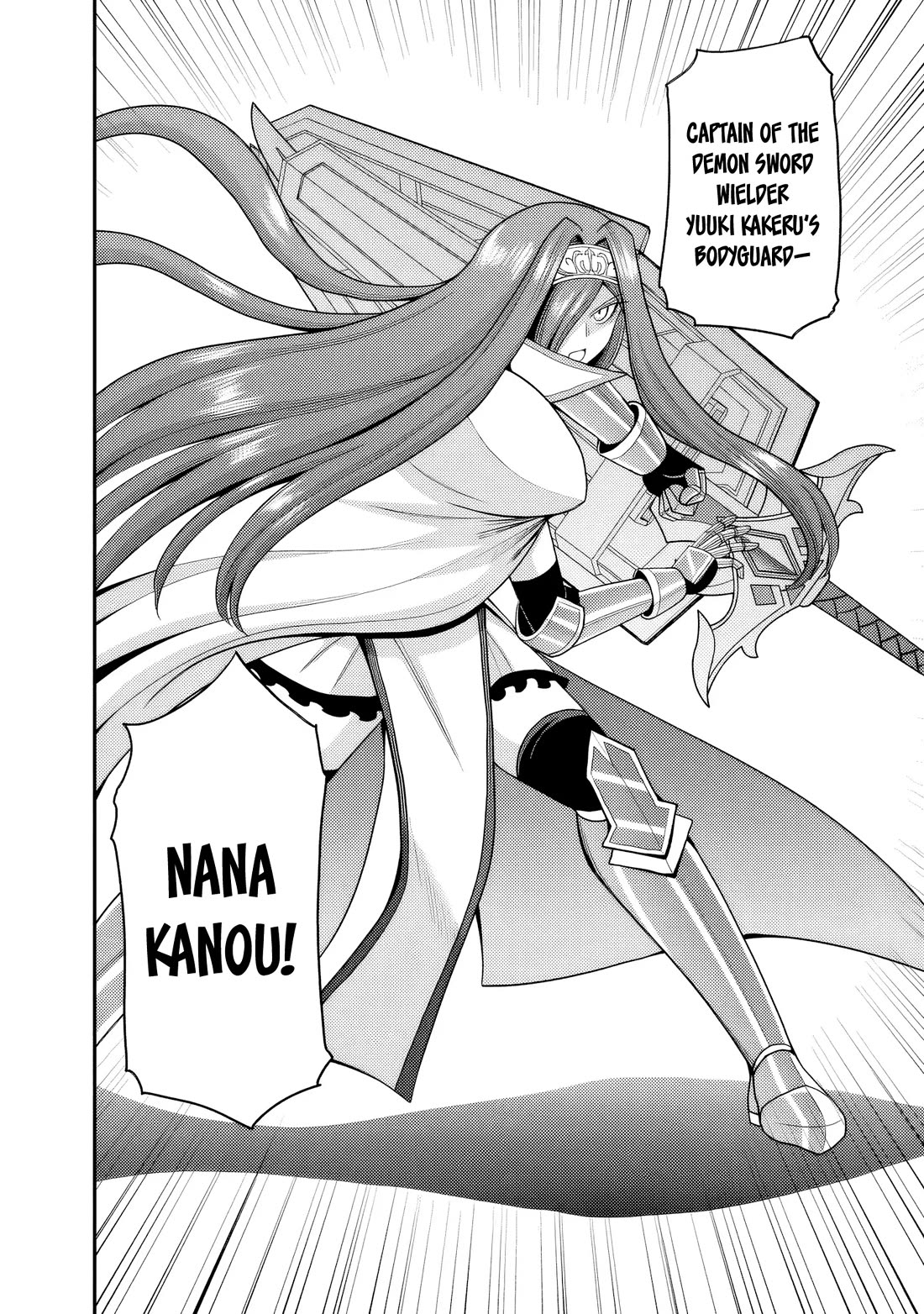 Kujibiki Tokushou Musou Harem-ken Chapter 51 page 23 - Chapter 51: Counterattack! The Demon Sword Wielder and The Prideful Knight