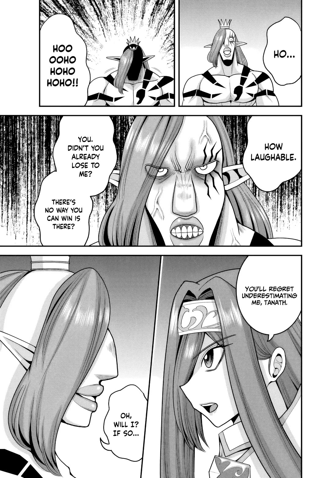 Kujibiki Tokushou Musou Harem-ken Chapter 51 page 24 - Chapter 51: Counterattack! The Demon Sword Wielder and The Prideful Knight