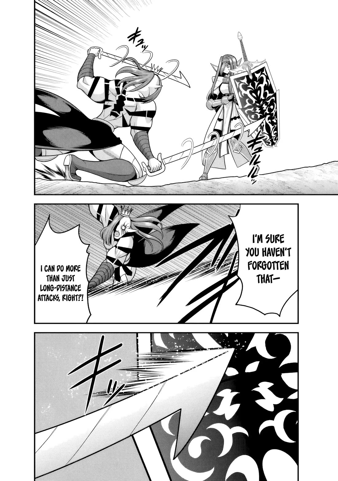 Kujibiki Tokushou Musou Harem-ken Chapter 51 page 27 - Chapter 51: Counterattack! The Demon Sword Wielder and The Prideful Knight