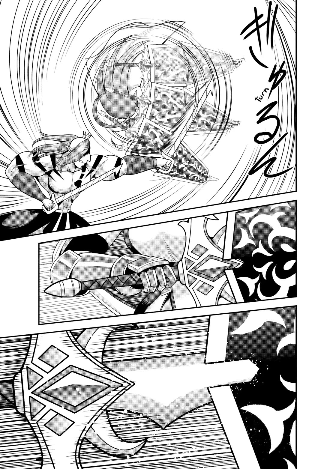 Kujibiki Tokushou Musou Harem-ken Chapter 51 page 28 - Chapter 51: Counterattack! The Demon Sword Wielder and The Prideful Knight