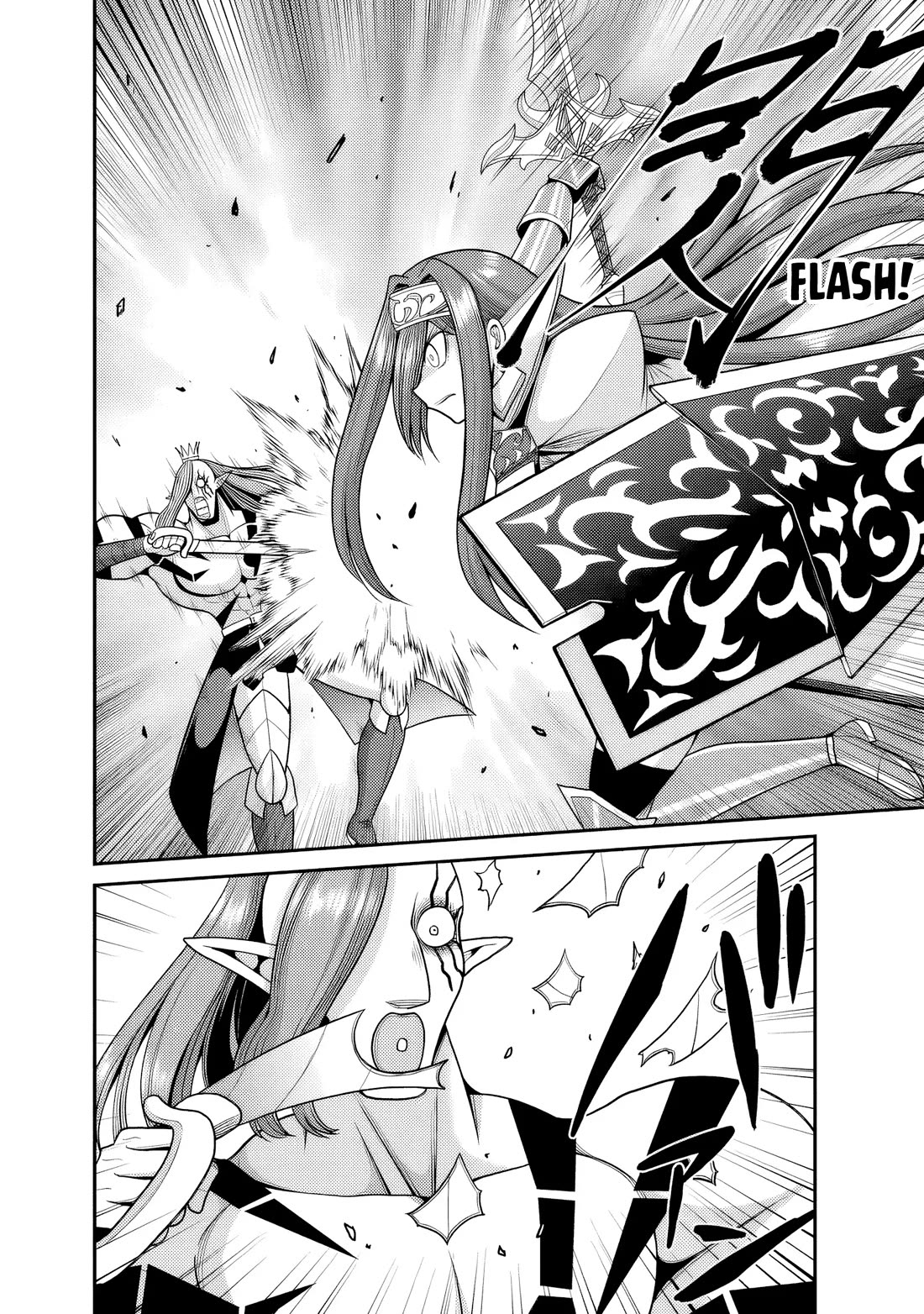 Kujibiki Tokushou Musou Harem-ken Chapter 51 page 29 - Chapter 51: Counterattack! The Demon Sword Wielder and The Prideful Knight