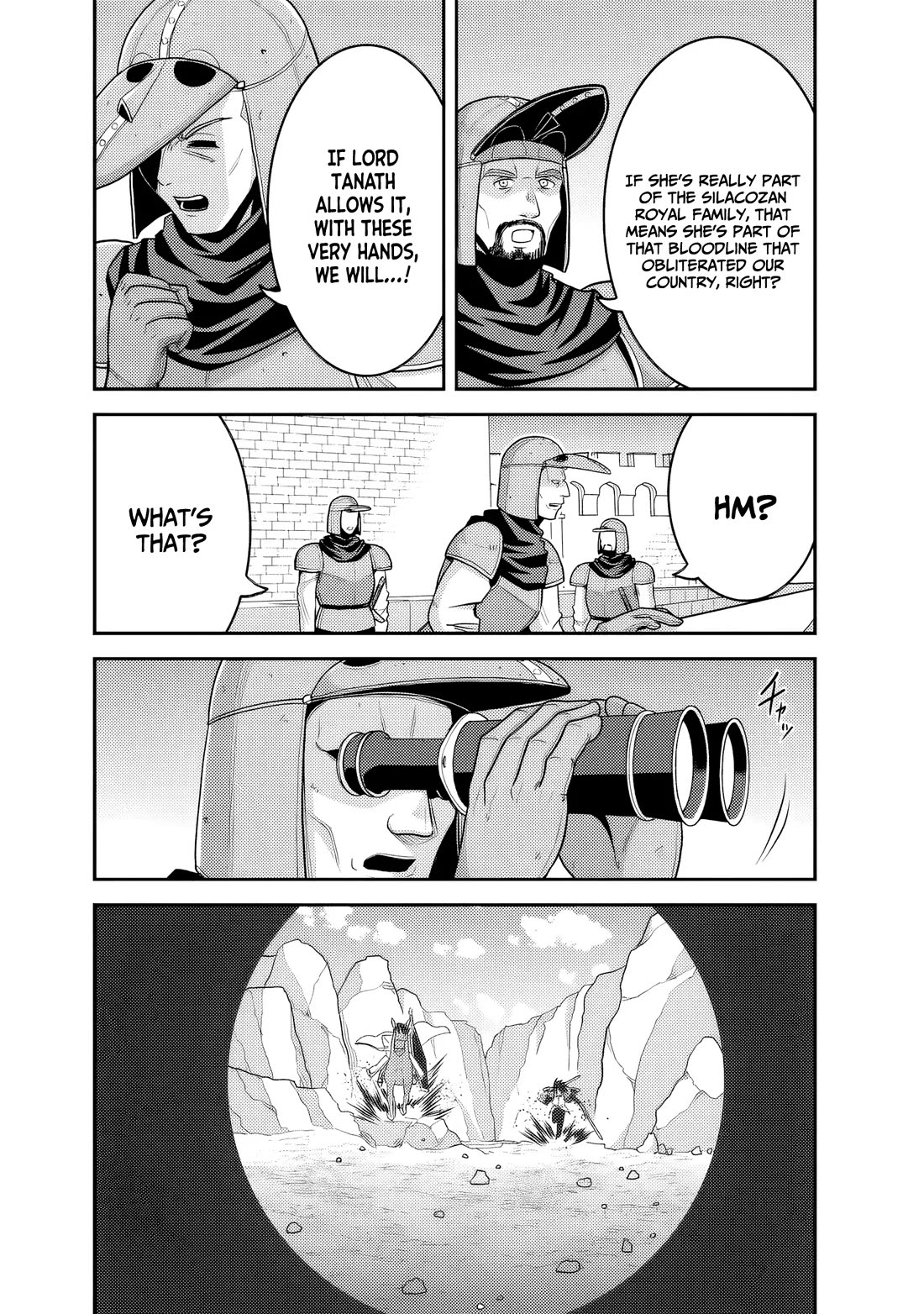 Kujibiki Tokushou Musou Harem-ken Chapter 51 page 3 - Chapter 51: Counterattack! The Demon Sword Wielder and The Prideful Knight