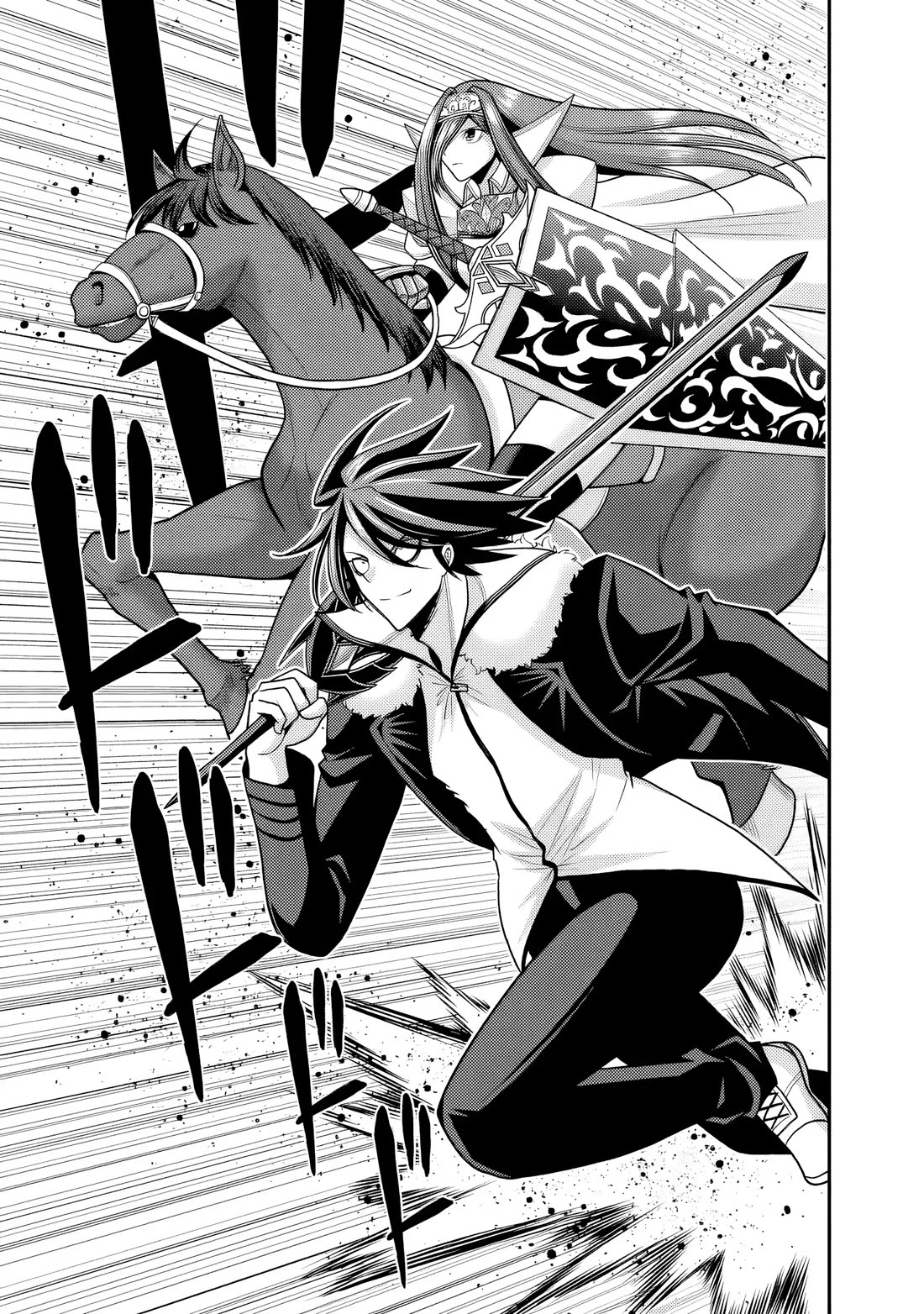 Kujibiki Tokushou Musou Harem-ken Chapter 51 page 4 - Chapter 51: Counterattack! The Demon Sword Wielder and The Prideful Knight