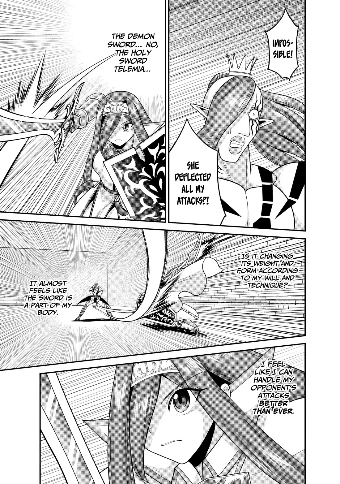 Kujibiki Tokushou Musou Harem-ken Chapter 52 page 12 - Chapter 52: Hole Sword Telemia, The Sword that cuts all evil!