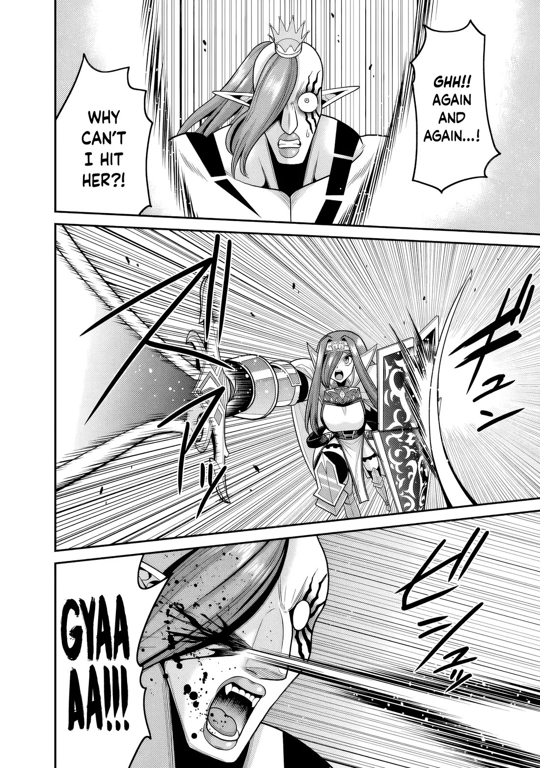 Kujibiki Tokushou Musou Harem-ken Chapter 52 page 13 - Chapter 52: Hole Sword Telemia, The Sword that cuts all evil!