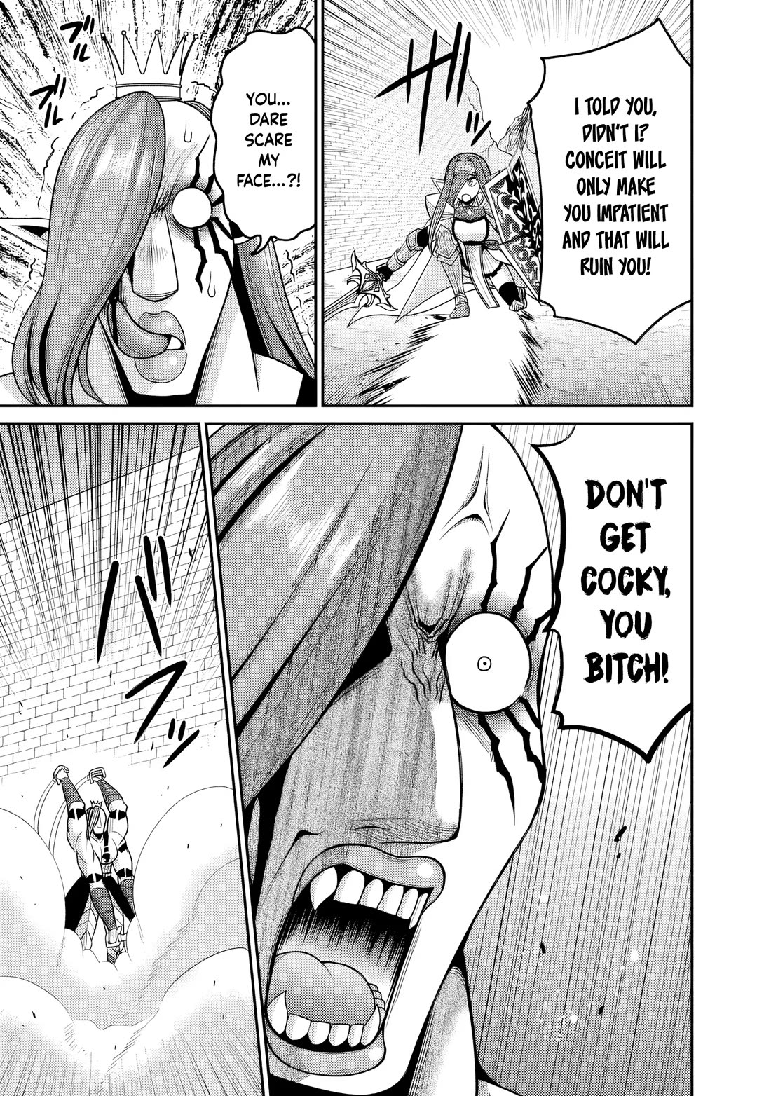 Kujibiki Tokushou Musou Harem-ken Chapter 52 page 14 - Chapter 52: Hole Sword Telemia, The Sword that cuts all evil!
