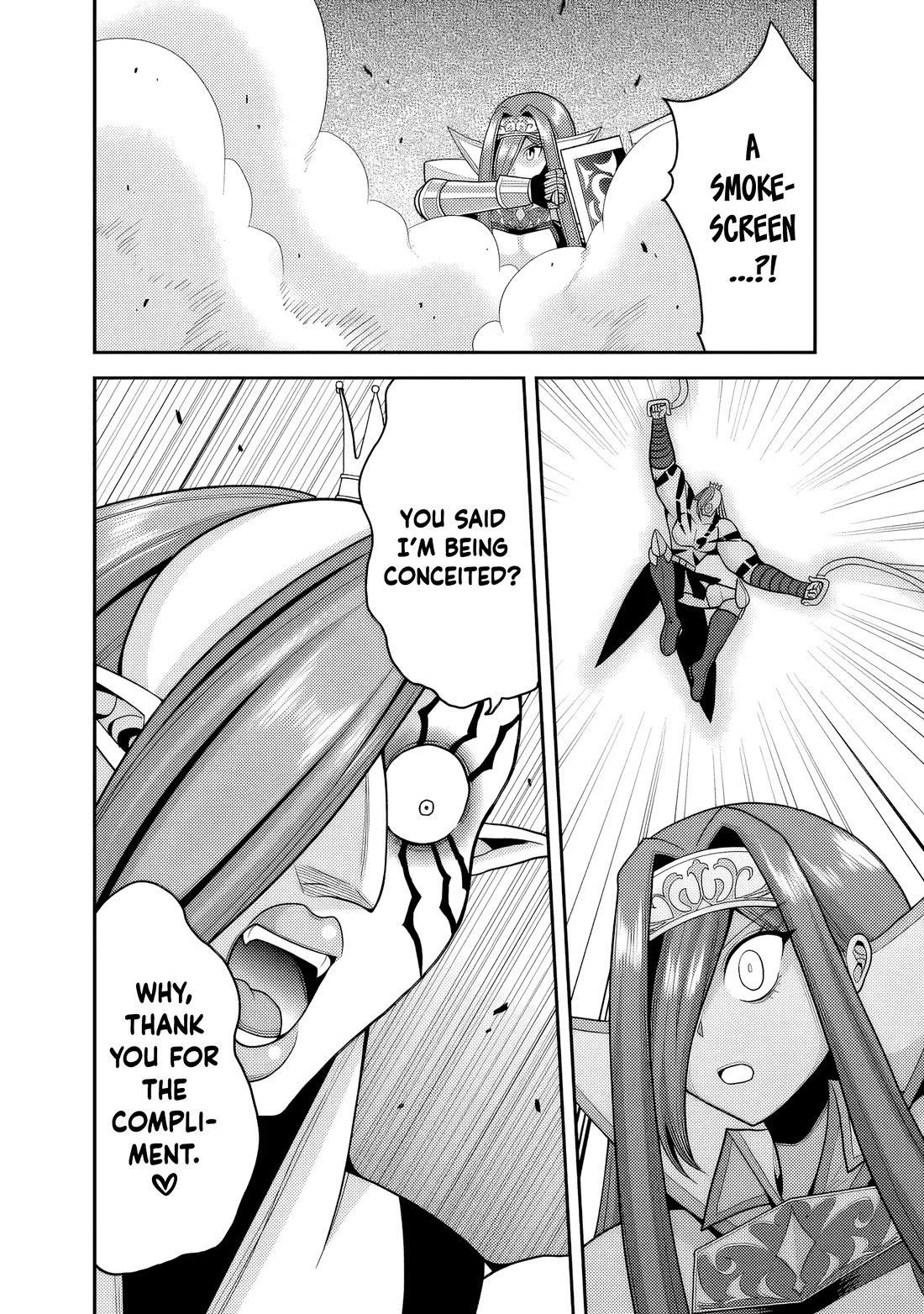 Kujibiki Tokushou Musou Harem-ken Chapter 52 page 15 - Chapter 52: Hole Sword Telemia, The Sword that cuts all evil!