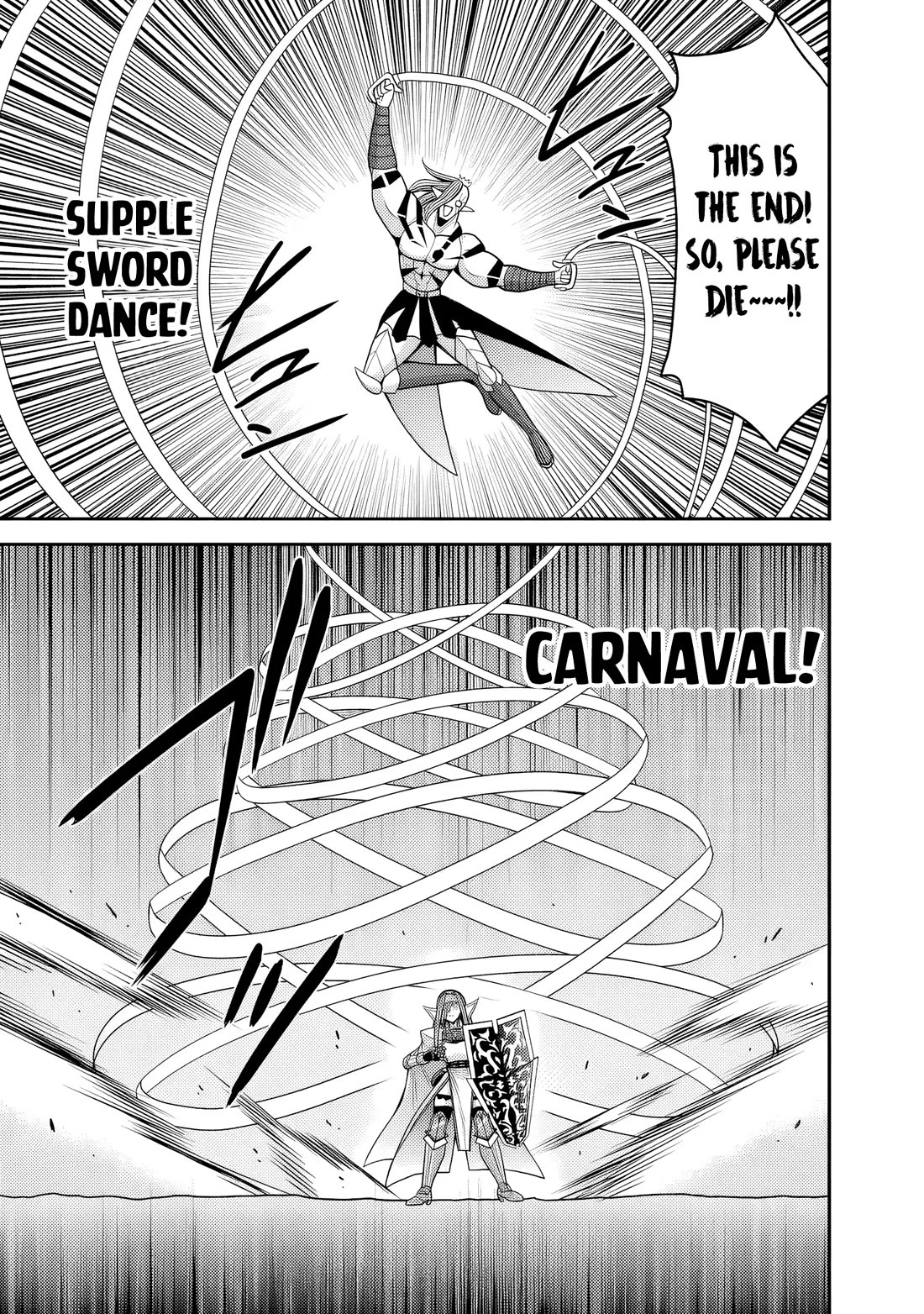 Kujibiki Tokushou Musou Harem-ken Chapter 52 page 16 - Chapter 52: Hole Sword Telemia, The Sword that cuts all evil!