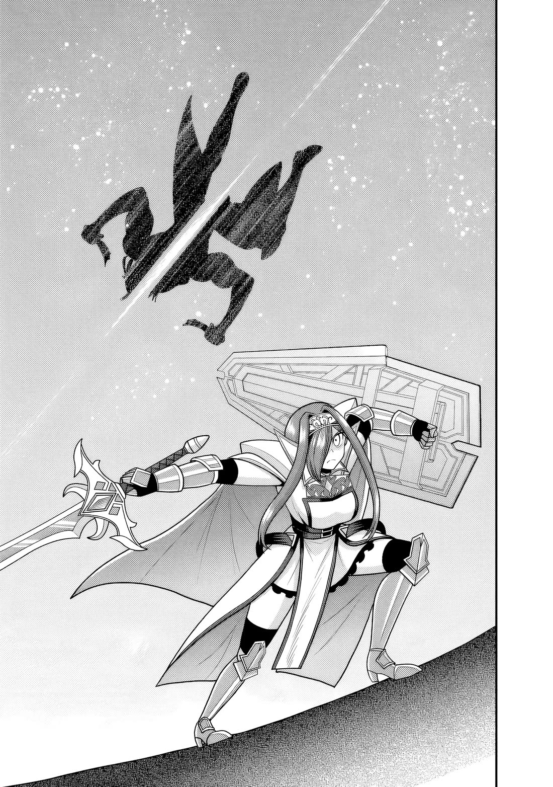 Kujibiki Tokushou Musou Harem-ken Chapter 52 page 22 - Chapter 52: Hole Sword Telemia, The Sword that cuts all evil!