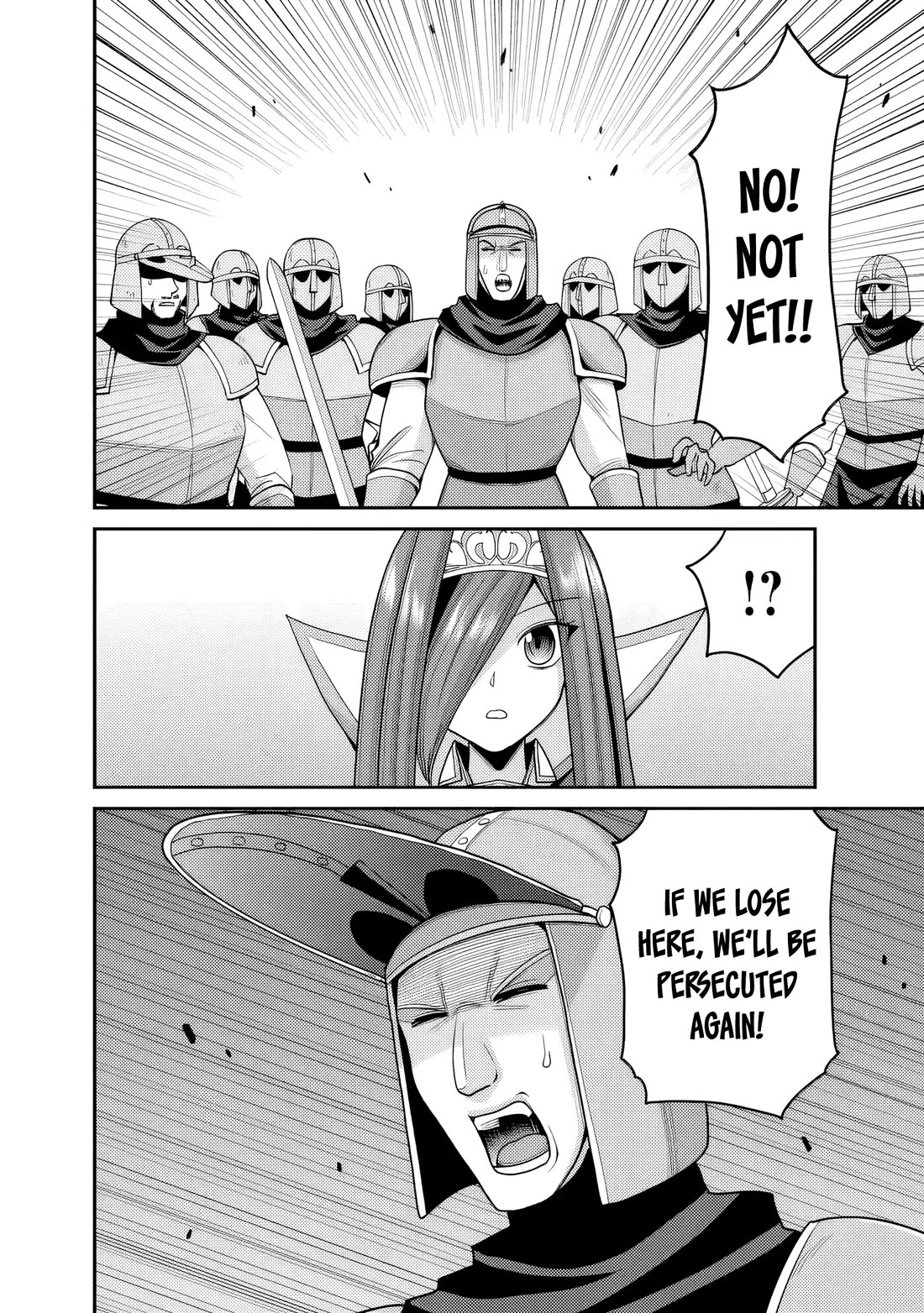 Kujibiki Tokushou Musou Harem-ken Chapter 52 page 25 - Chapter 52: Hole Sword Telemia, The Sword that cuts all evil!