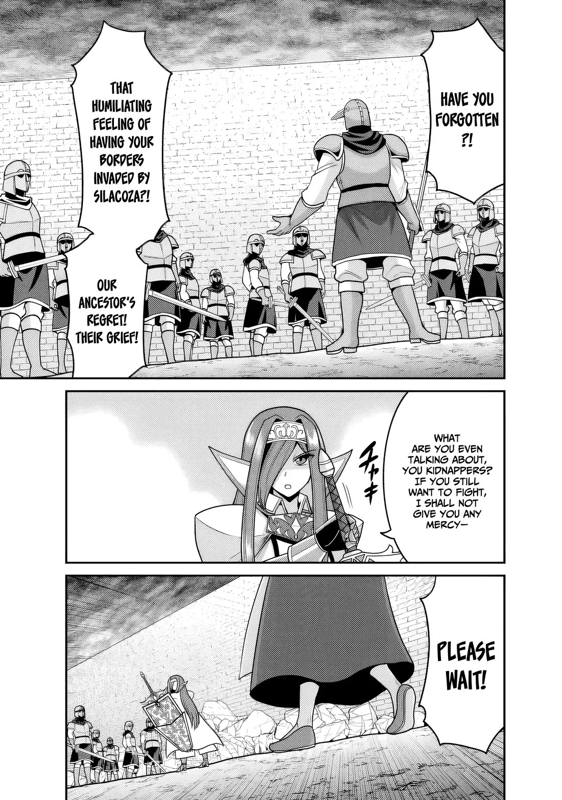 Kujibiki Tokushou Musou Harem-ken Chapter 52 page 26 - Chapter 52: Hole Sword Telemia, The Sword that cuts all evil!