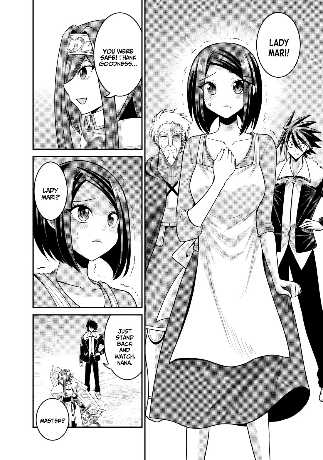 Kujibiki Tokushou Musou Harem-ken Chapter 52 page 27 - Chapter 52: Hole Sword Telemia, The Sword that cuts all evil!