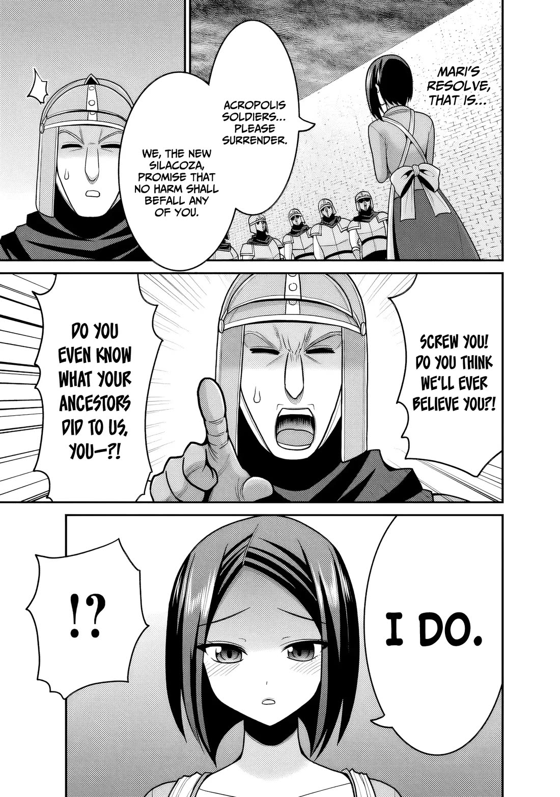 Kujibiki Tokushou Musou Harem-ken Chapter 52 page 28 - Chapter 52: Hole Sword Telemia, The Sword that cuts all evil!