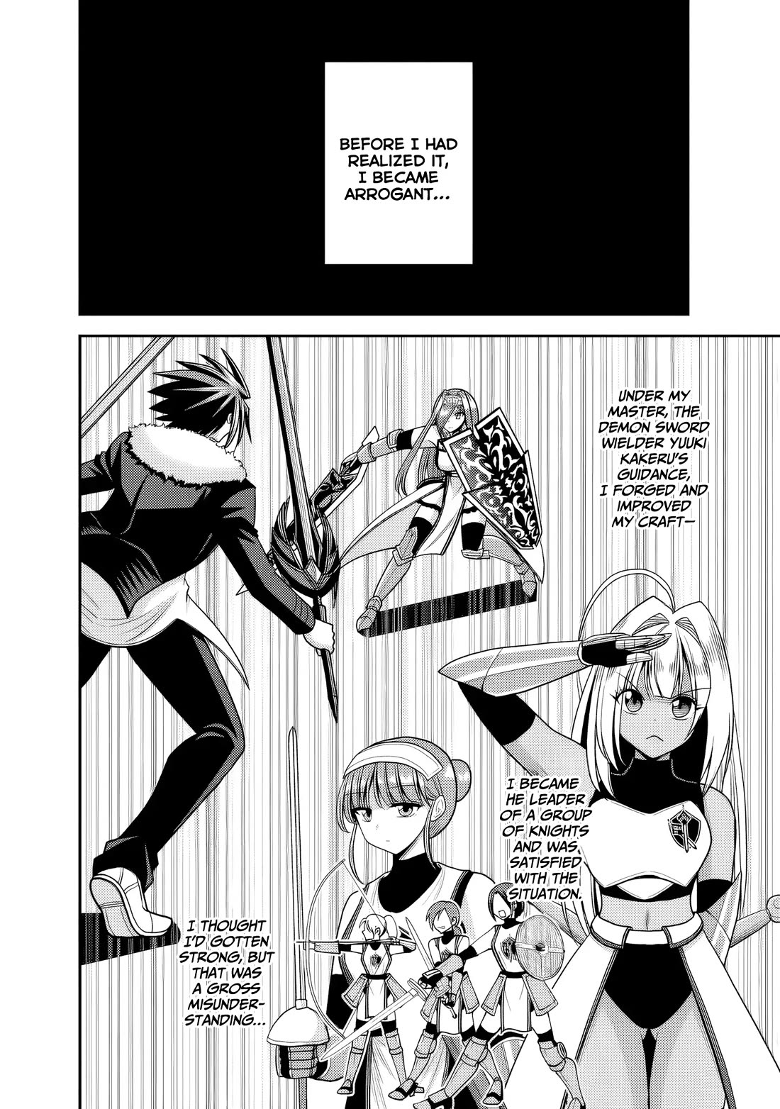 Kujibiki Tokushou Musou Harem-ken Chapter 52 page 3 - Chapter 52: Hole Sword Telemia, The Sword that cuts all evil!