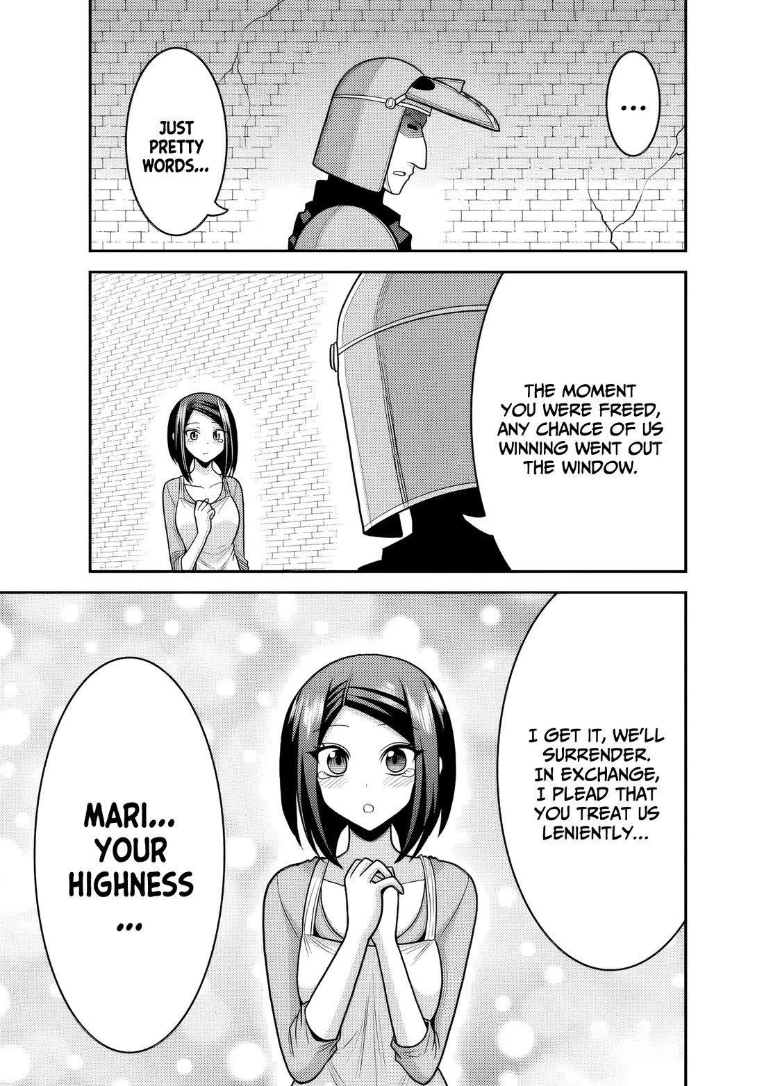 Kujibiki Tokushou Musou Harem-ken Chapter 52 page 32 - Chapter 52: Hole Sword Telemia, The Sword that cuts all evil!