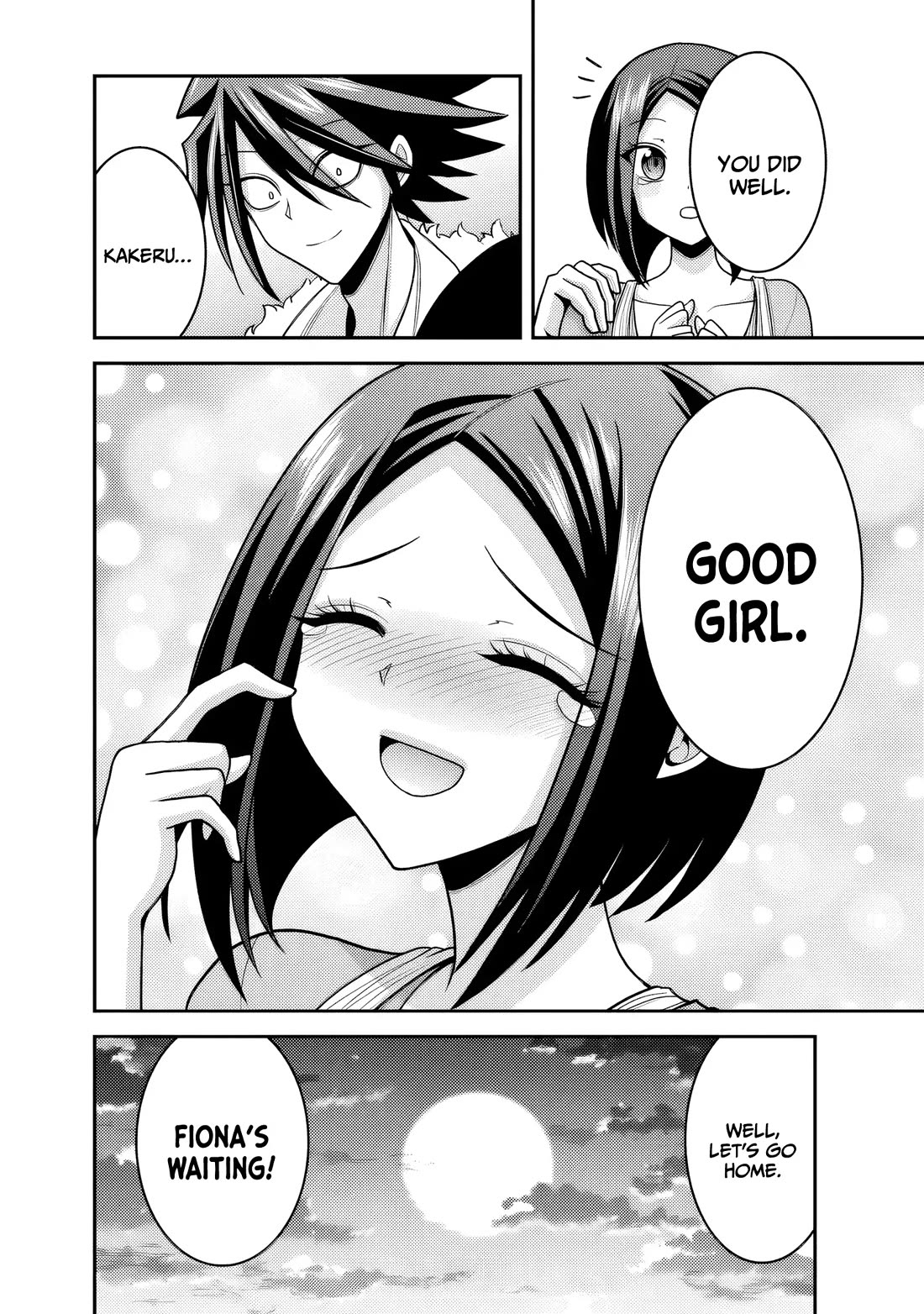 Kujibiki Tokushou Musou Harem-ken Chapter 52 page 33 - Chapter 52: Hole Sword Telemia, The Sword that cuts all evil!