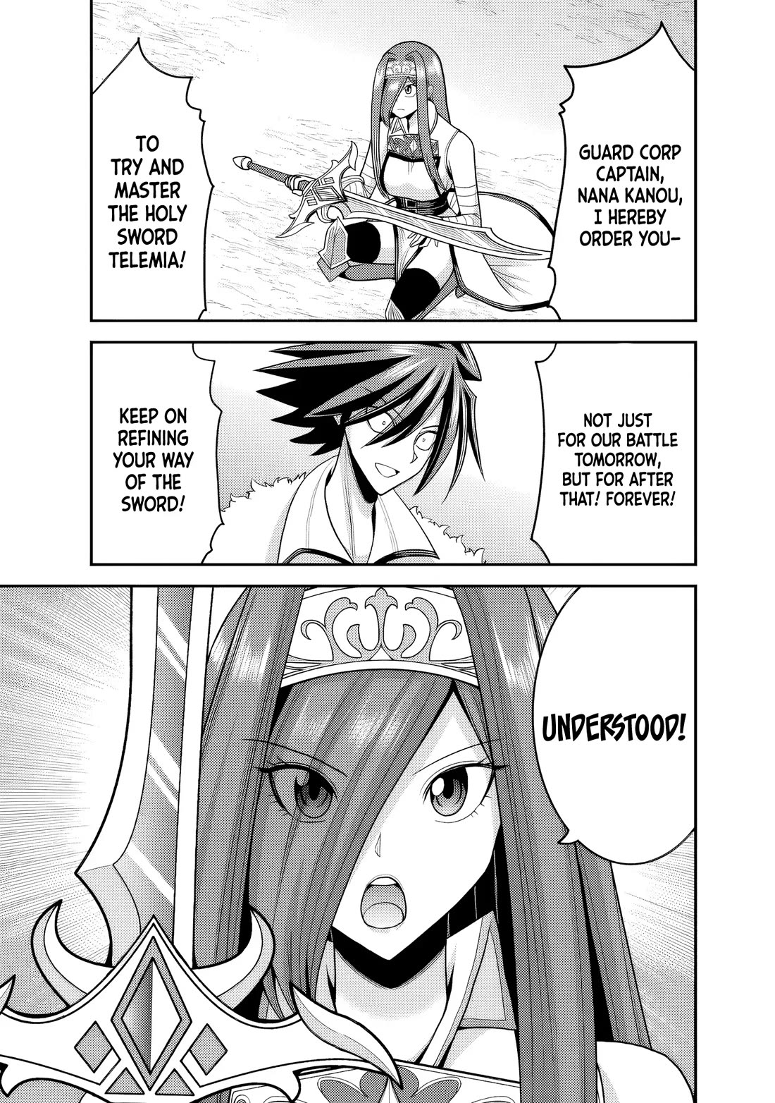 Kujibiki Tokushou Musou Harem-ken Chapter 52 page 6 - Chapter 52: Hole Sword Telemia, The Sword that cuts all evil!