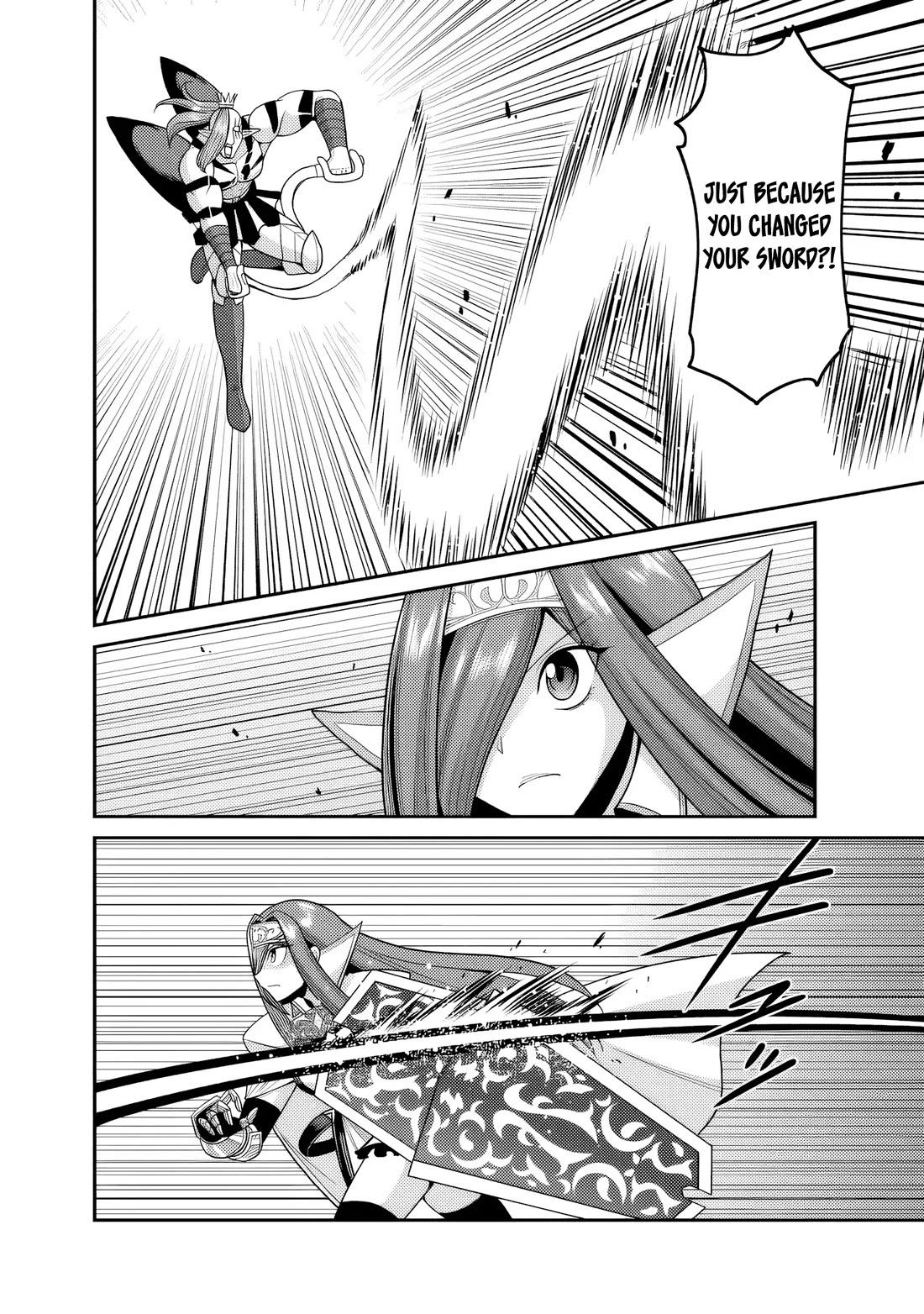Kujibiki Tokushou Musou Harem-ken Chapter 52 page 9 - Chapter 52: Hole Sword Telemia, The Sword that cuts all evil!