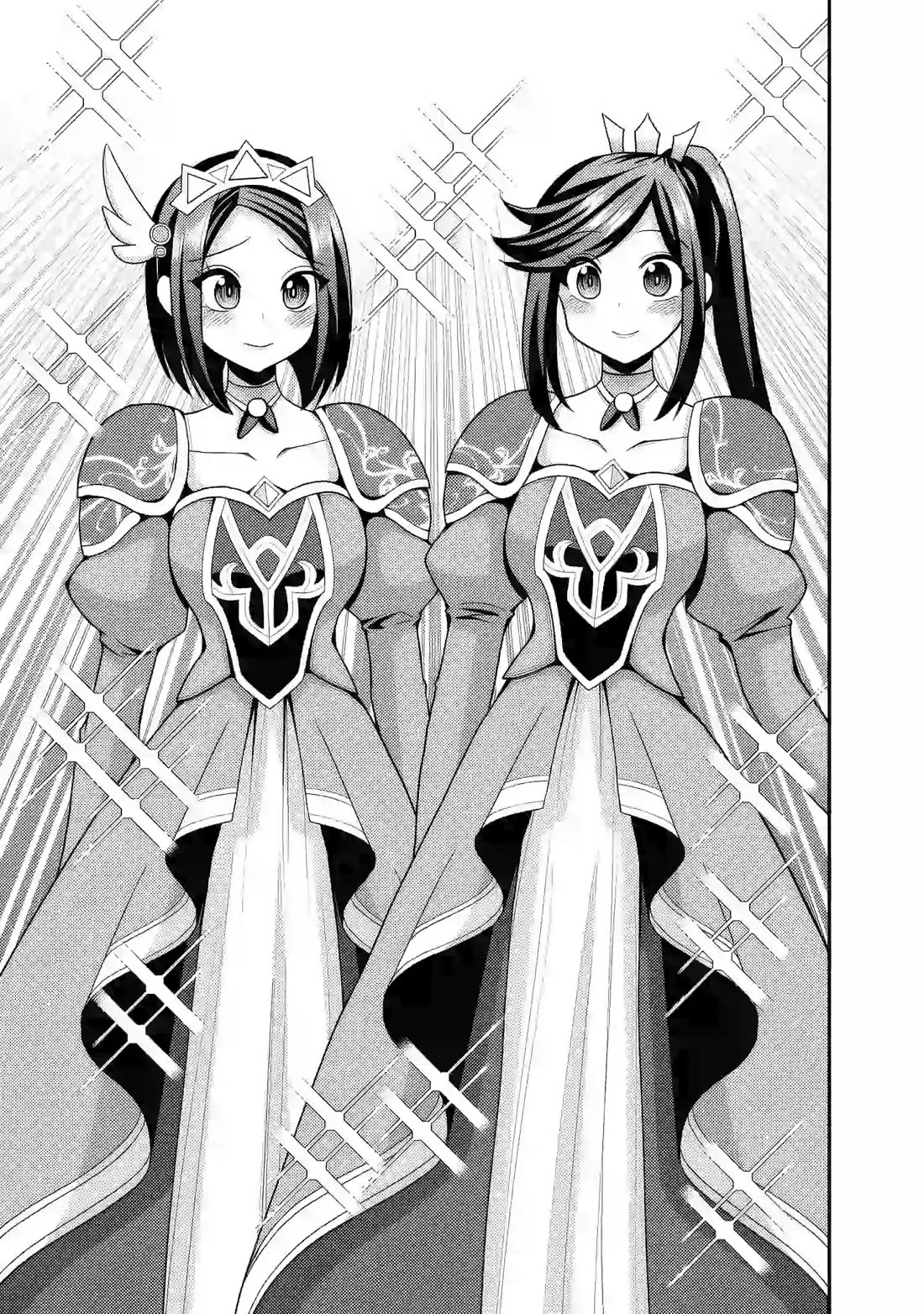 Kujibiki Tokushou Musou Harem-ken Chapter 53 page 28 - Chapter 53: The light of hope, the darkness lurking before one's eyes will be expesed?!