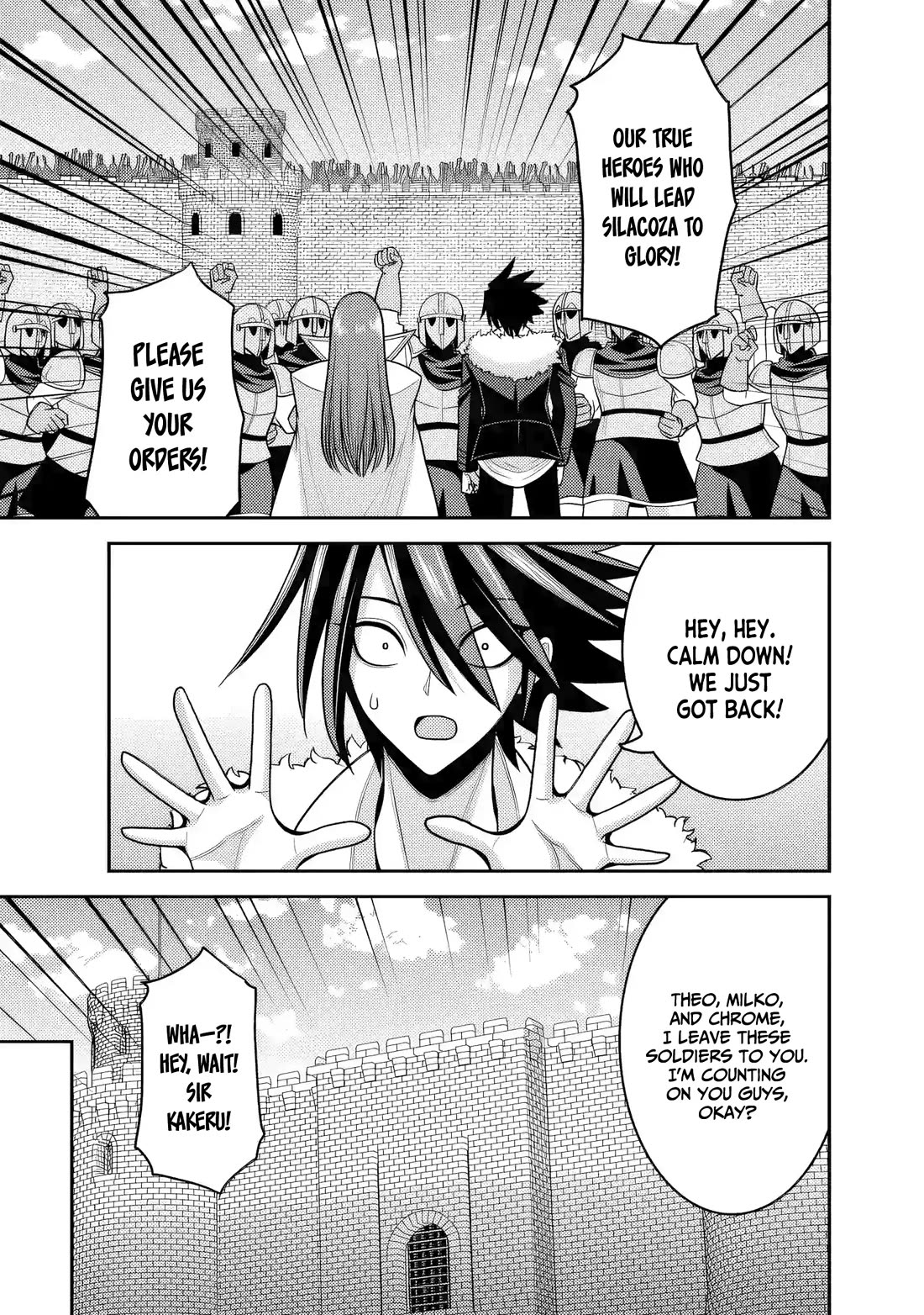 Kujibiki Tokushou Musou Harem-ken Chapter 53 page 8 - Chapter 53: The light of hope, the darkness lurking before one's eyes will be expesed?!