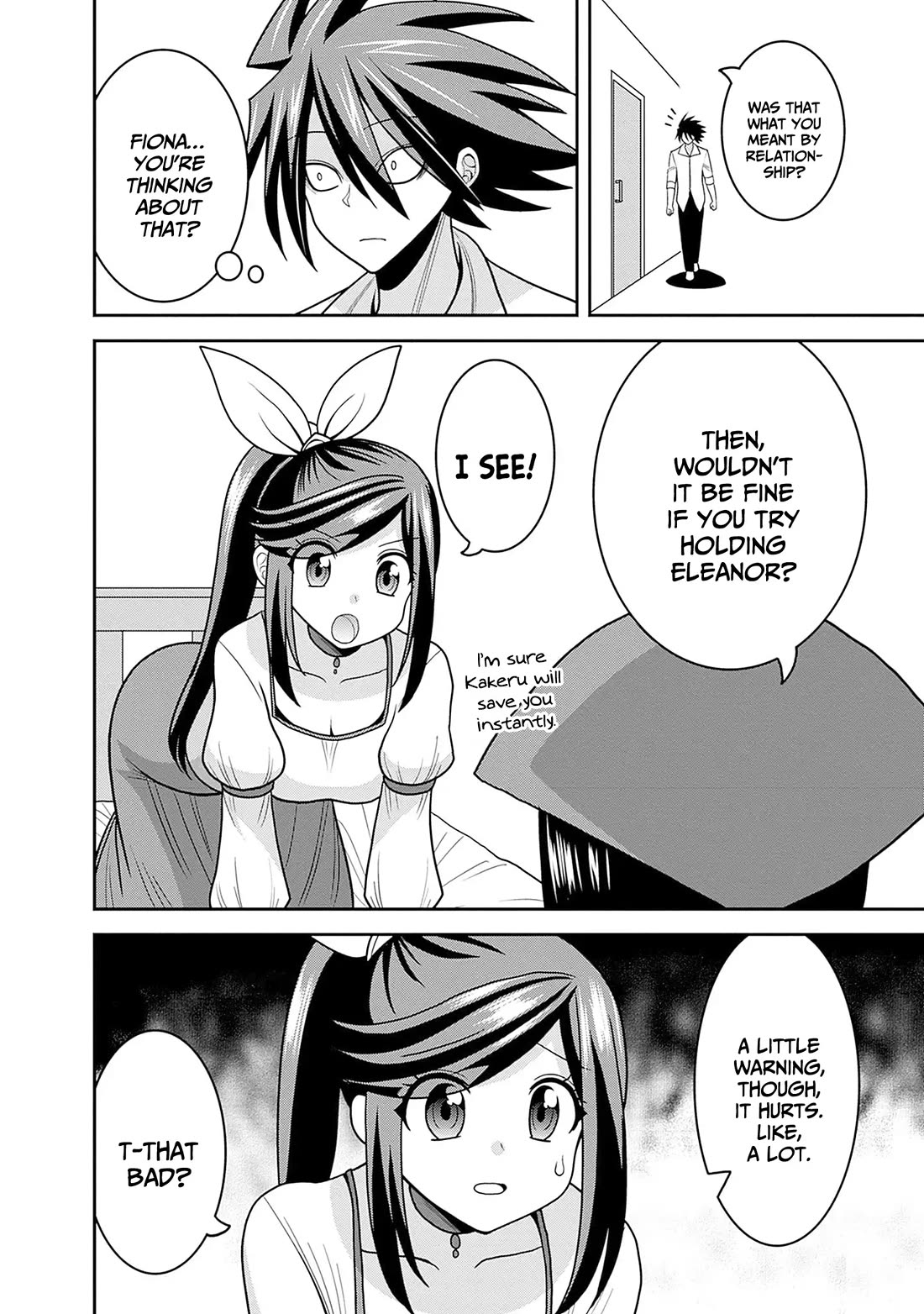 Kujibiki Tokushou Musou Harem-ken Chapter 54.5 page 3 - Chapter 54.5: Bittersweet... The bond The Magic sword Eleanor forged?!