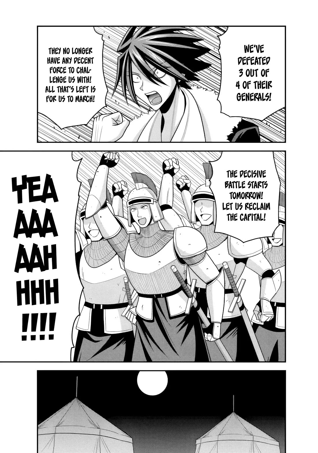 Kujibiki Tokushou Musou Harem-ken Chapter 54 page 10 - Chapter 54: The traitor bares his fangs! A nightmare-ish sorcery, once again!